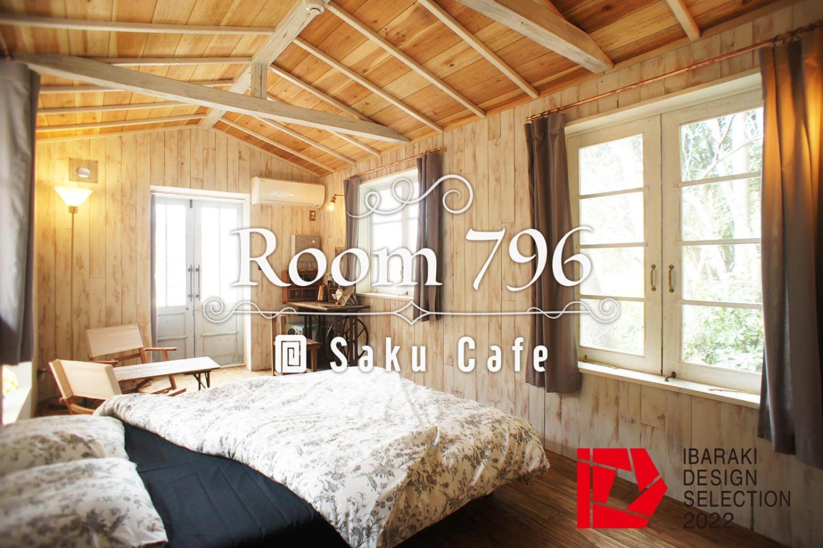 DaigoSaku Cafe公寓 外观 照片